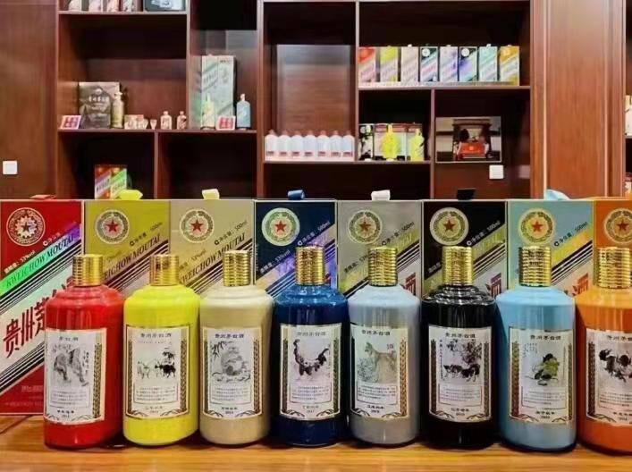 阳山生肖酒回收